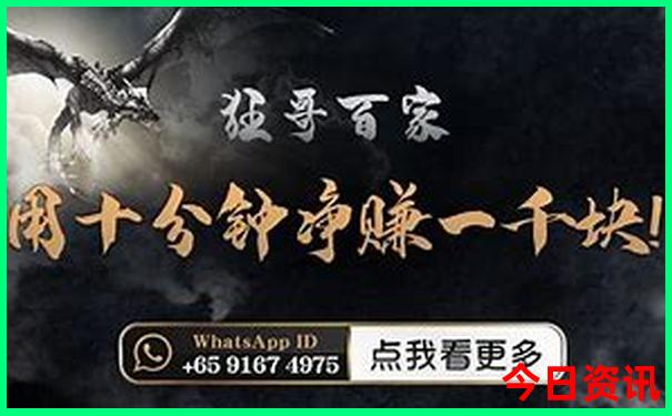 山东济南旅游必去景点推荐