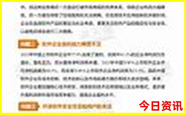 适合穷游的海边城市十大排名
