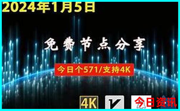 成都到四姑娘山沿途有哪些景点